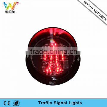 Factory price customized 125mm red color LED pedestrian traffic light led