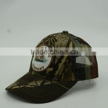 Camo trucker cap