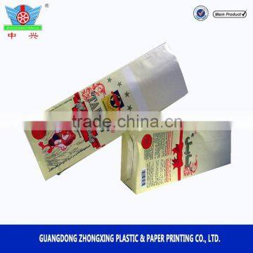 Biodegradable Block Bottom White Paper Table Salt Packaging Bags photo-3