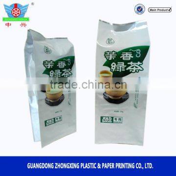 New Product! Side gusset high quality green tea powder packaging bag