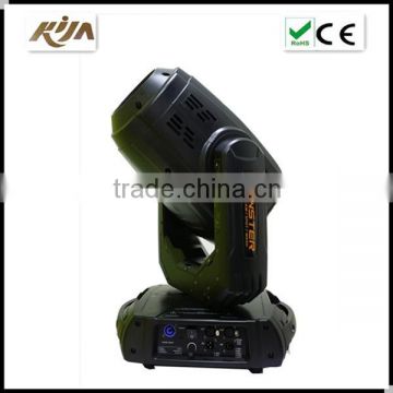 China Moving Heads 280W Wash Beam Wedding Christmas Decoration Led Spotlight