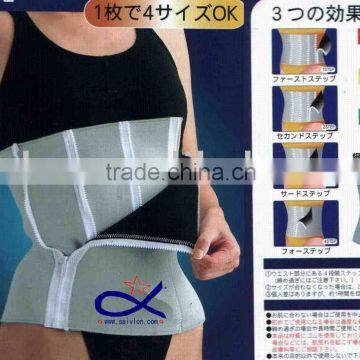 slimming belt products waistband