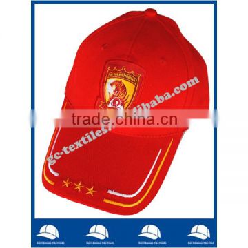 Alibaba china football team custom snapback baseball cap shipping company