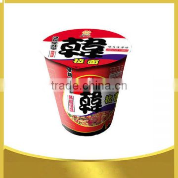 instant cup noodle with shrimp flavor