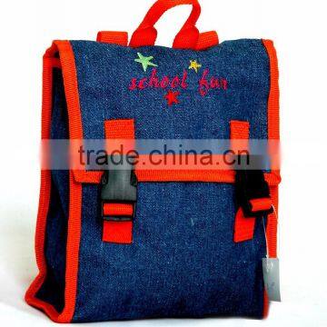 HOT-SALE DENIM SCHOOL BACKPACK