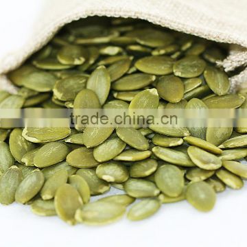 Organic Chinese shine skin pumpkin seeds kernel last price