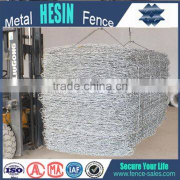 Zinc Coated Gabion