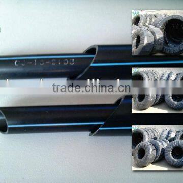 China high quality PE Pipe