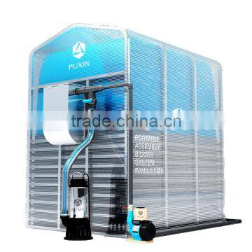 PUXIN Small Biogas Plant With Waste to Generate Electricity photo-2