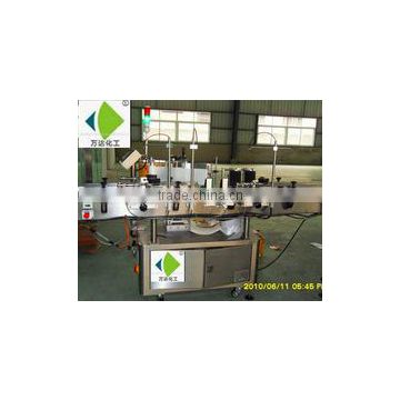 edible oil packing machine for sale