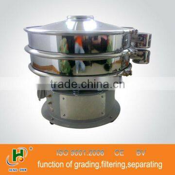 hot selling vibrating rotary sieve machine for compost