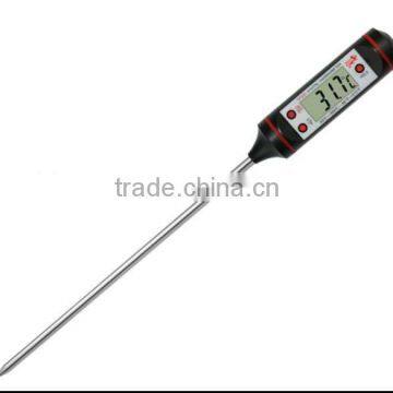 infrared thermometer,glass thermometer,digital thermometer