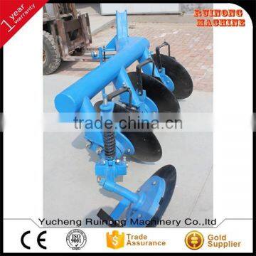 resonable price heavy duty 4 disc plough