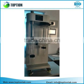 China Mini Laboratory Spray Dryer for heat sensitive products