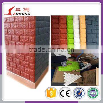Mapas en Google 3d Wall Decals Acrylic Imitation Brick Wall Sticker photo-3