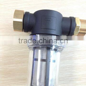 Professional Inline suction filter with premium quality