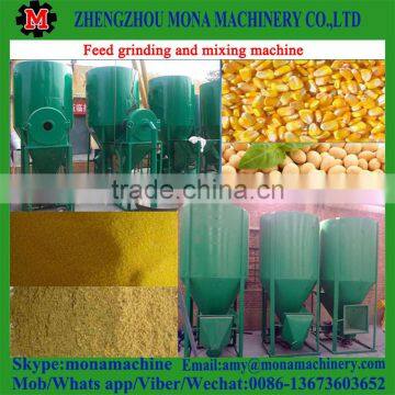 Best Price High Quality Feed Mixer/feed Machine Used To Mixing Raw Materials photo-4