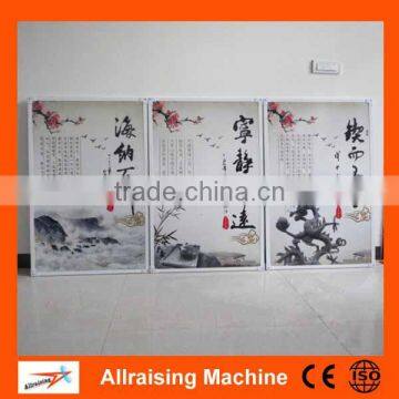 Wall Mounted Carbon Crystal Heating Panel