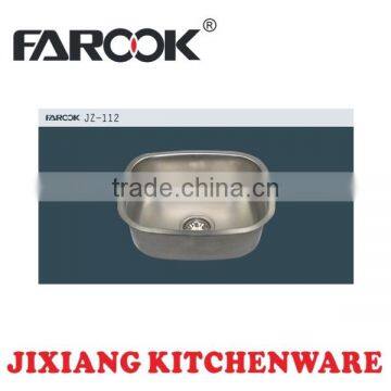 Small size 0.6mm thickness stainless steel kitchen sink