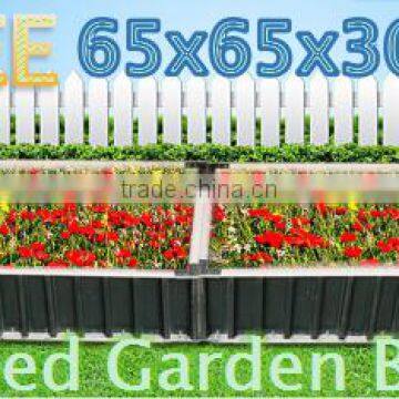 CLEARANCE SALE STEEL RAISED GARDEN BED INSTANT PLANTER METAL 65L*65W*30H cm