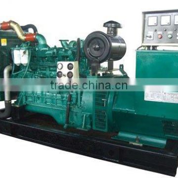 Chinese brand ! yuchai cheap diesel generator with stamford alternaot