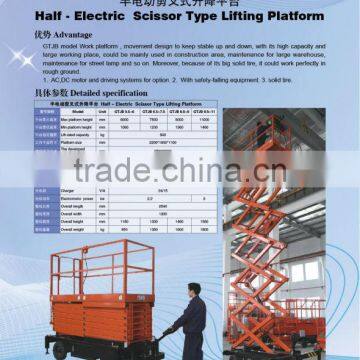 High quality half-electric Scissor Lift Platform