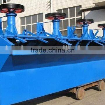 huahong high quality flotation machine/Black metal mineral flotation machine/Nonferrous metal flotation equipment