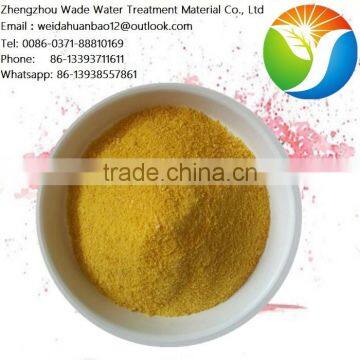 Water Treatment Chemical Polyaluminium Chloride-(High Pure-pac) photo-2