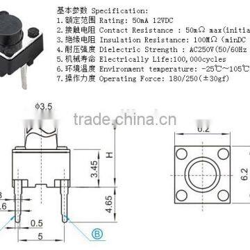 KFC-A06-HP 2 Pin Tact Switch,6*6*H Tact Switch^ photo-3