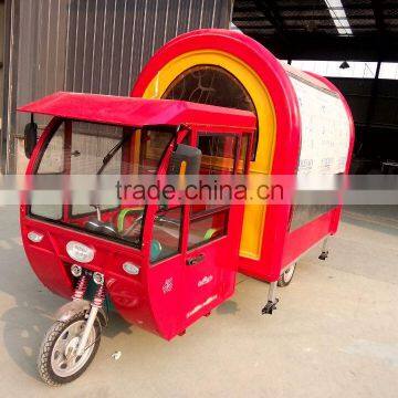 2016 Hot Sales Waterproof Electric Tricycle Motorcycle Food Cart photo-3