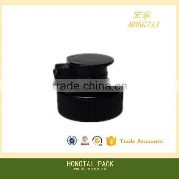 2016 Bottle Cover Plastic Cap, Flip Top Cap,lids