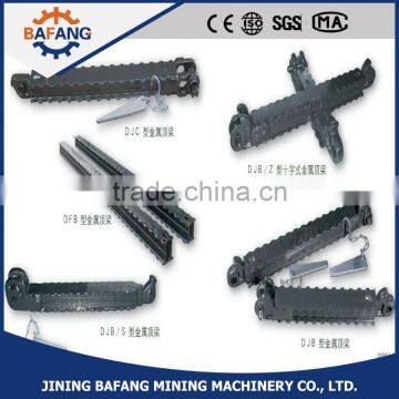 DJB(600-1200)/300 Mining Supporting Equipment Metal Roof Beam photo-5