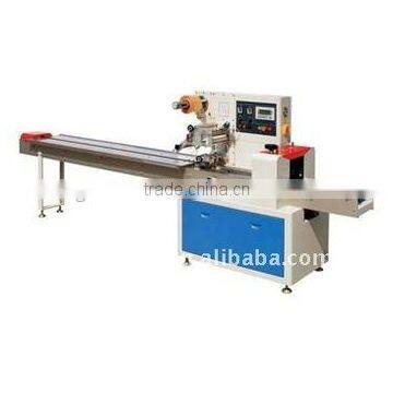 leisure food Pillow packaging machine