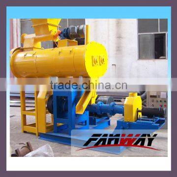 2017 new wide use dry type fish feed making machine