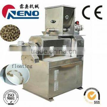 Intentional Fish Feed Manufacturing Machine photo-2