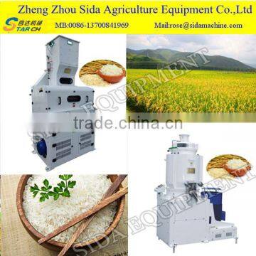 Cheap Small Combined Rice Mill/ Rice Milling Machine photo-4