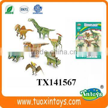 3D animal puzzle dinosaur designs intelligent toys for kids 62pcs