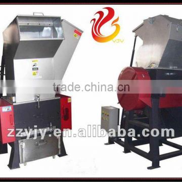 High quality , plastic crusher machine