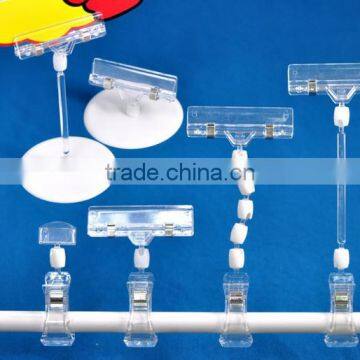 Supermarket Display Holder Clear Plastic Paper Clip photo-2
