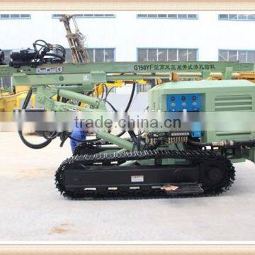 Crawler Borehole Rotary Engineering Drilling Rig G150YF With CE/ISO Certification photo-2
