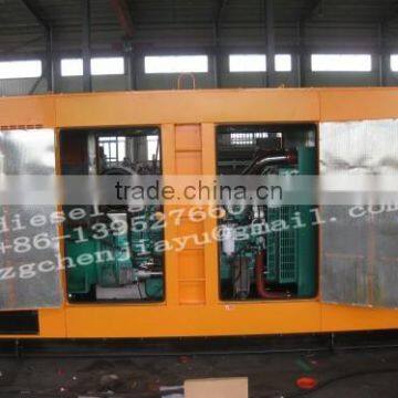 Yuchai 250KW Generators photo-5