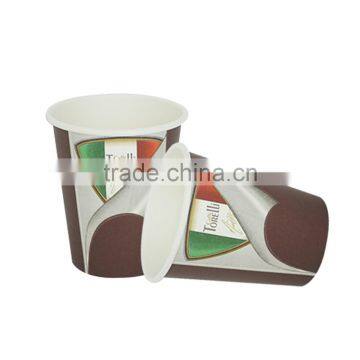 Promotional Customized Logo Disposable Paper Cups photo-4