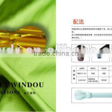 Aluminum Curtain Rod Bracket photo-6