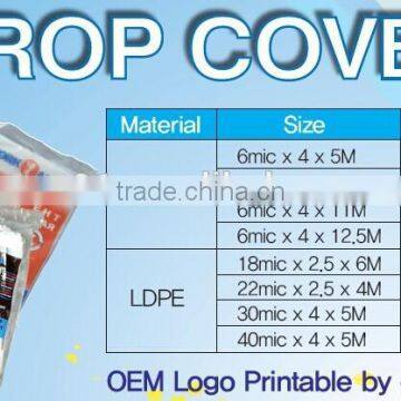 Polythene Cover Sheet photo-2
