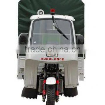 200cc Water Coled Used Ambulances Motorcycles Price for Sale photo-4