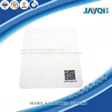 Microfiber Lens Cleaning Cloth for Eyeglasses