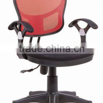 Popular cheap computer chair mesh chair