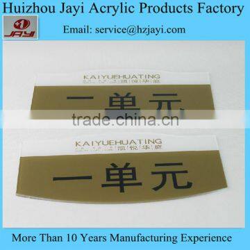 Professional Acrylic Nameplate Maker From China photo-5