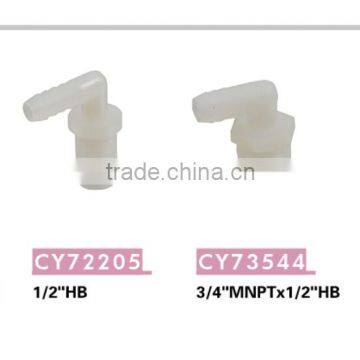 Hot sale kinds of plastic joint