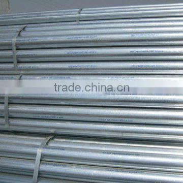 BS 4568:1970 Pre-galvanized steel pipe, thickness:1.6mm